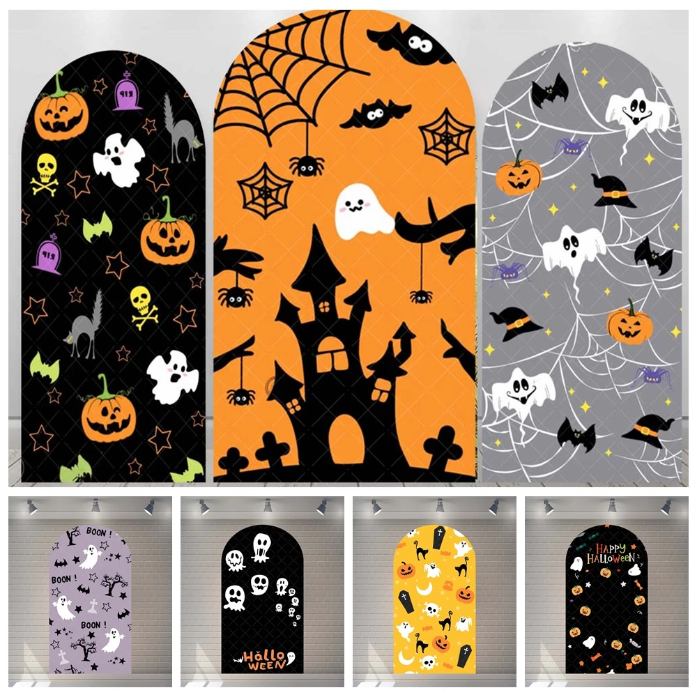 Фон для фотостудии с изображением Хэллоуина милой мультяшной тыквы и белых теней