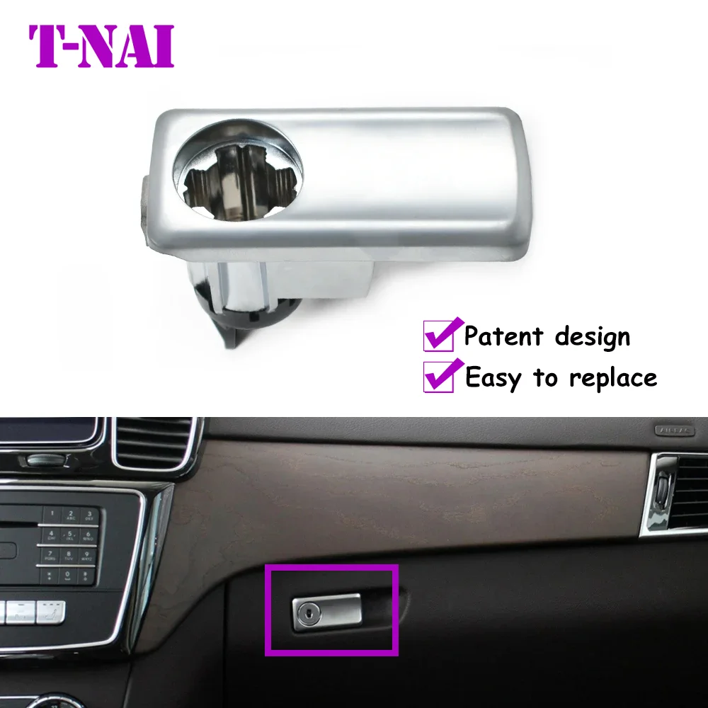 Модернизированный ящик для инструментов приборной панели разблокированный