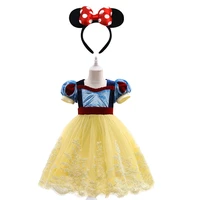 snow white princess dress girls kids clothing summer cotton lantern sleeves prom dress kids party birthday dresses