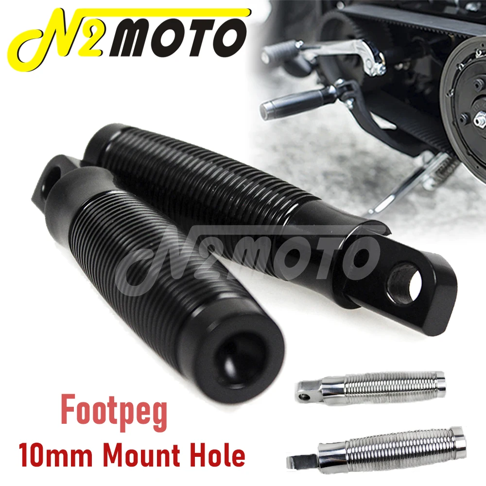 Мотоциклетные ретро подставки для ног цвет черный/серебристый универсальные Harley