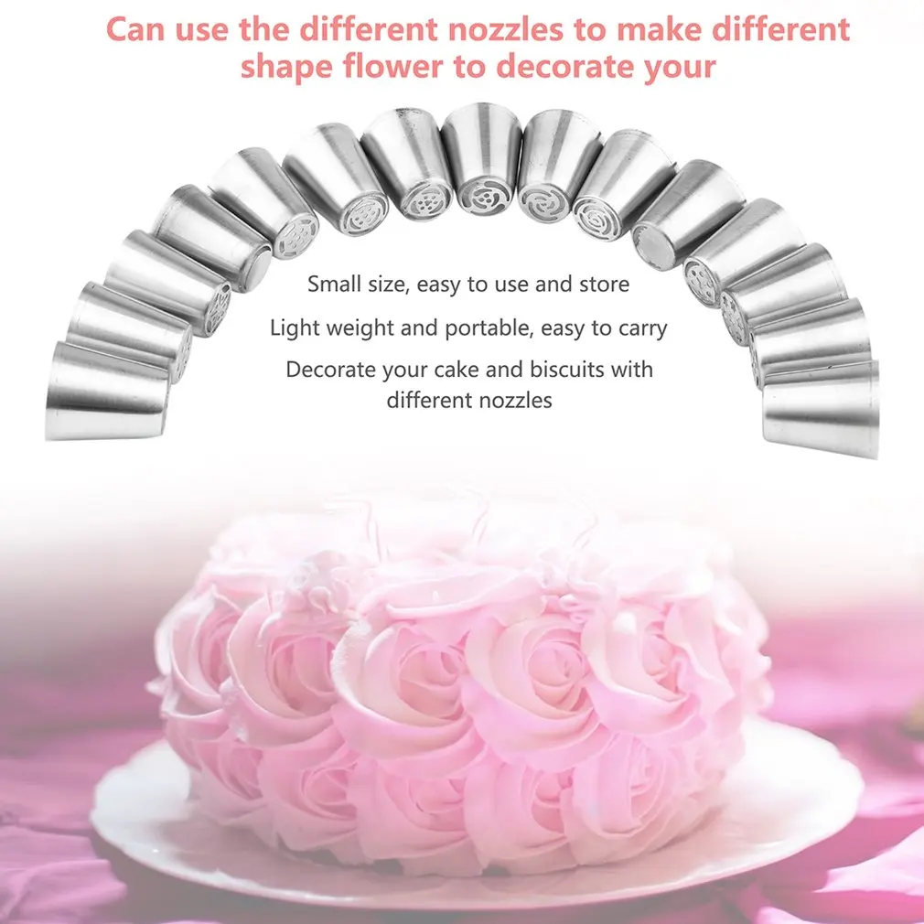 15 шт./компл. кондитерские насадки для крема торта |