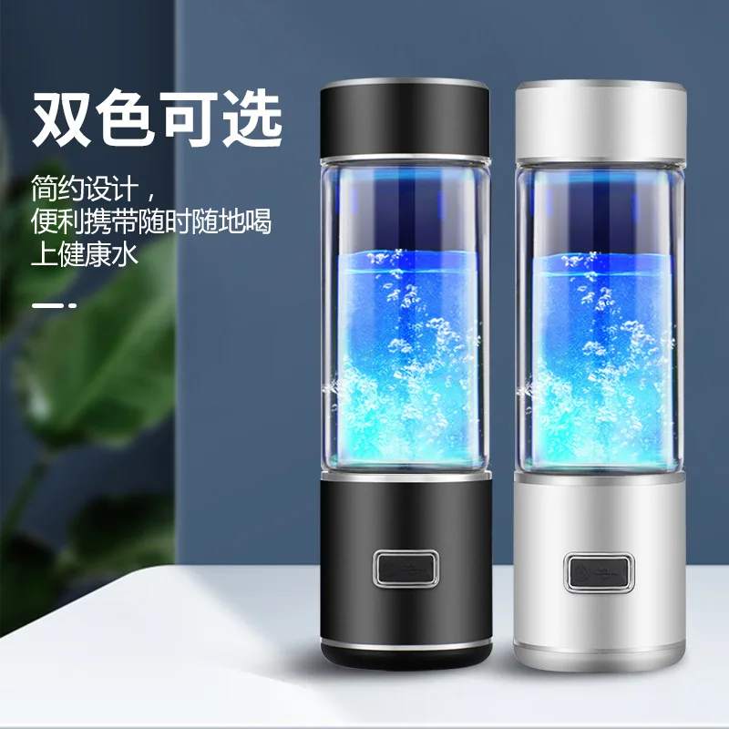 Rechargeable Hydrogen Rich Generator Electrolysis Ionizer H2 Water Bottle Nano Cup Japanese Craft Mini Pure H2 Ventilator