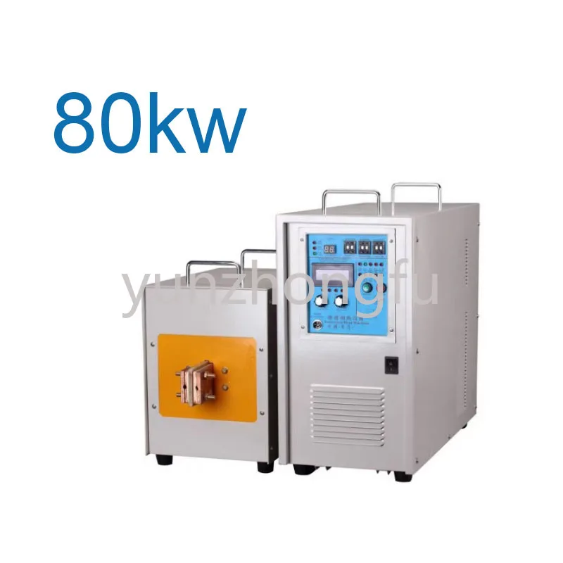 

80KW High frequency induction heater Quenching and annealing equipment 380v welding machine Metal melting furnace