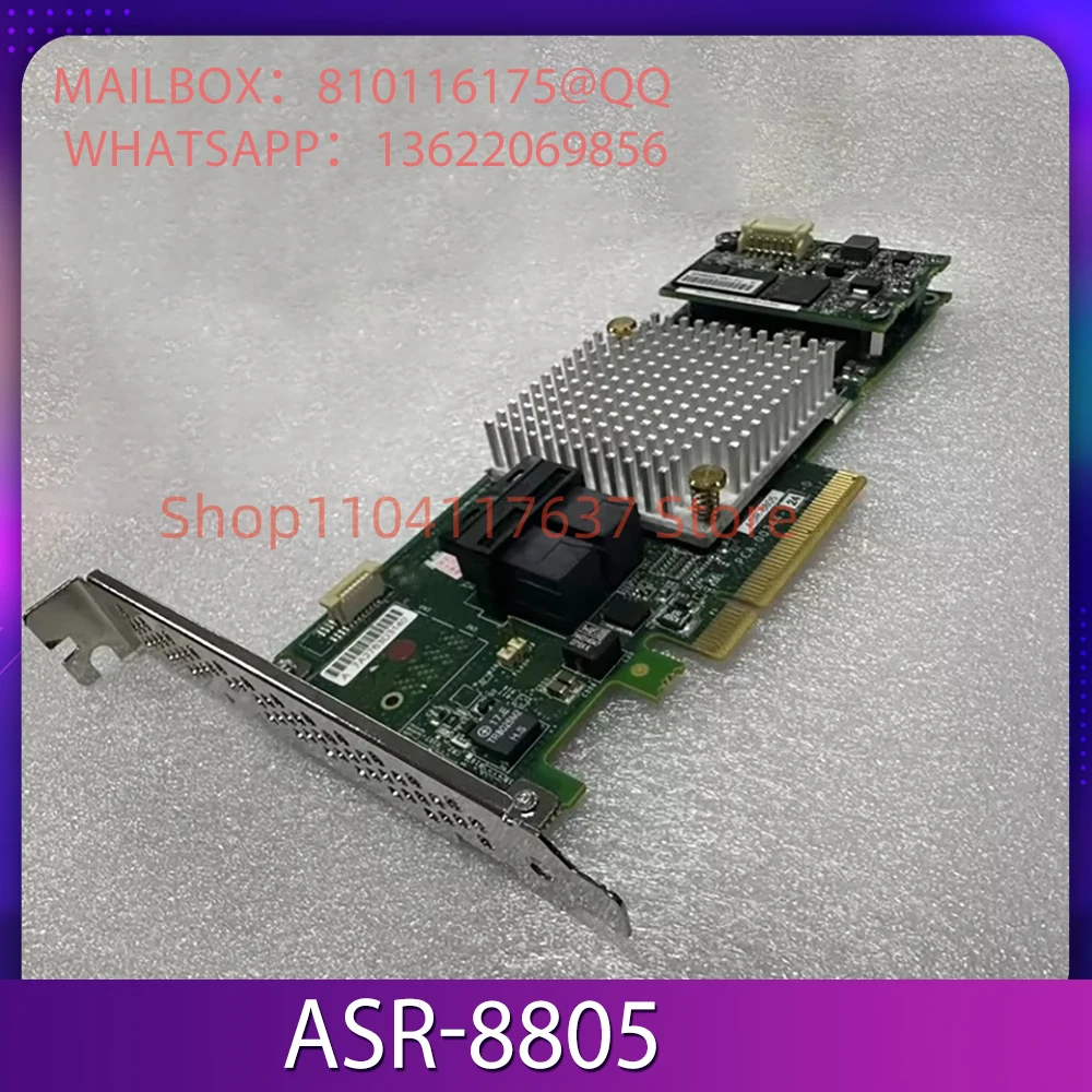 Для сетевой карты Adaptec ASR 8805 Microsemi ASR-8805 12 Гбит/с SAS SATA SSD
