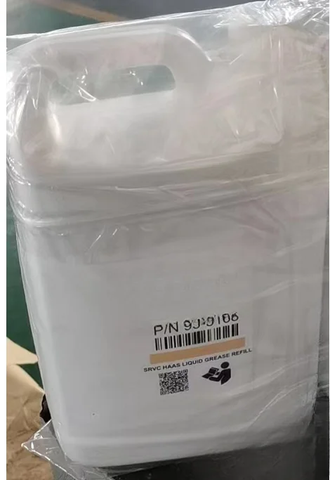 Haas смазочное масло для 93-3168 нового и оригинального 4L