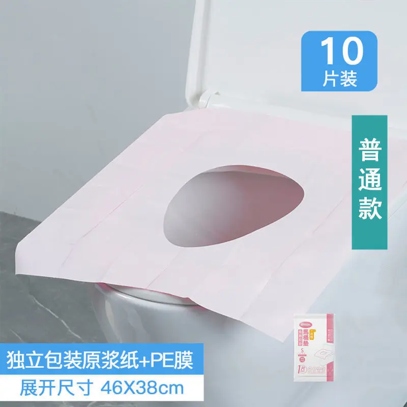 Одноразовые накладки на сиденье унитаза Goghvinci 10 шт.