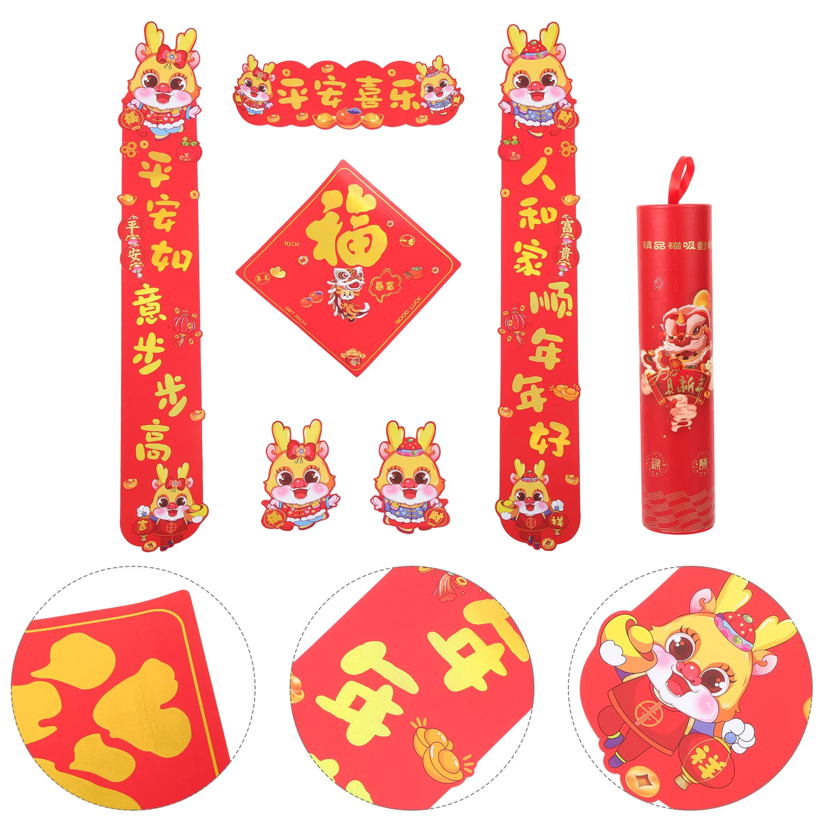 

Парные украшения для дома в китайском стиле, новогодний знак для крыльца, бумажное украшение, фотоорнамент