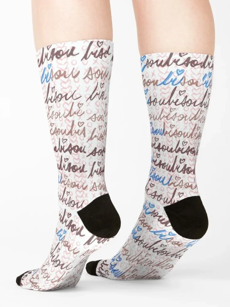 Голубые и коричневые носки Bi Soul Bisou летняя Эстетическая обувь мужские женские