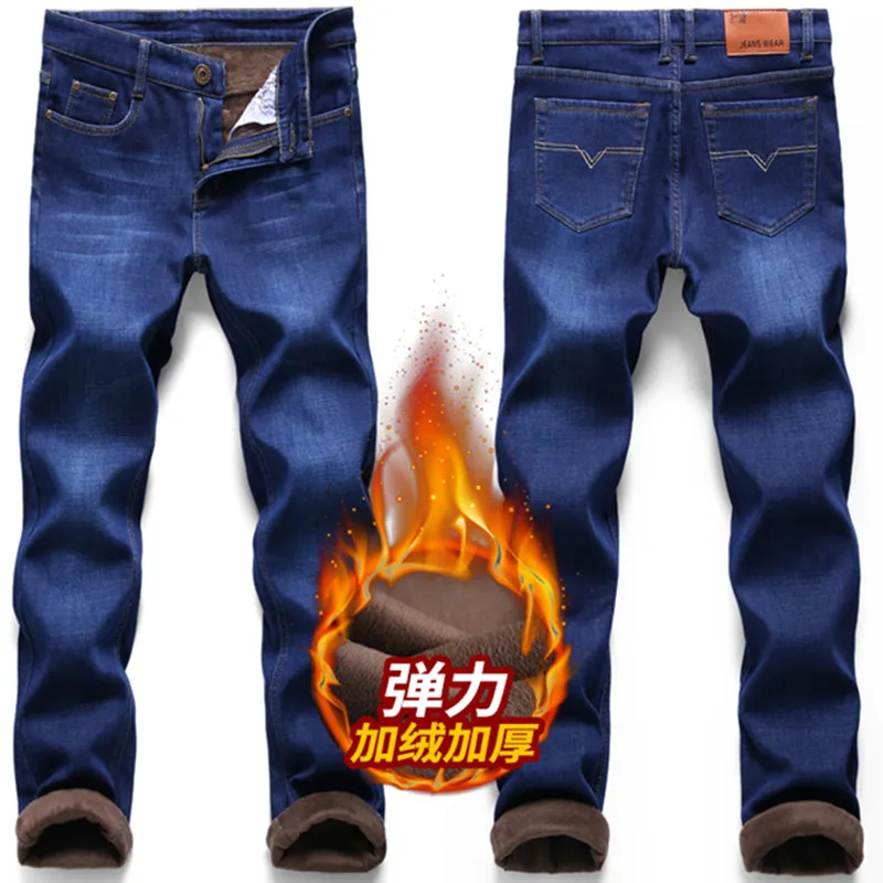

Men Winter Business Casual Thick Warm Straight Slim Fit Blue Jeans Stretch Denim Pants Classic Cowboys Wool Trousers