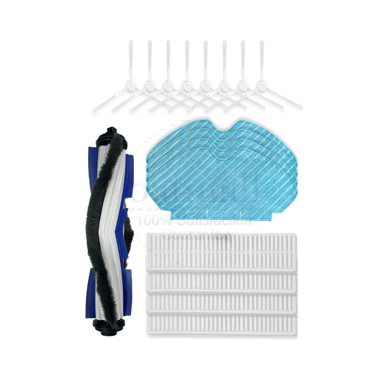 Сменные щетки для робота-пылесоса Tefal explorer series 60 RG7455WH