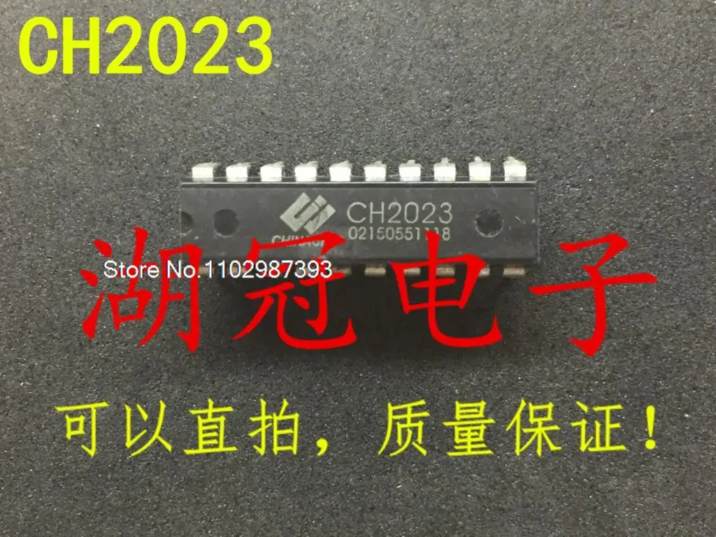 

10PCS/LOT CH2023 DIP IC