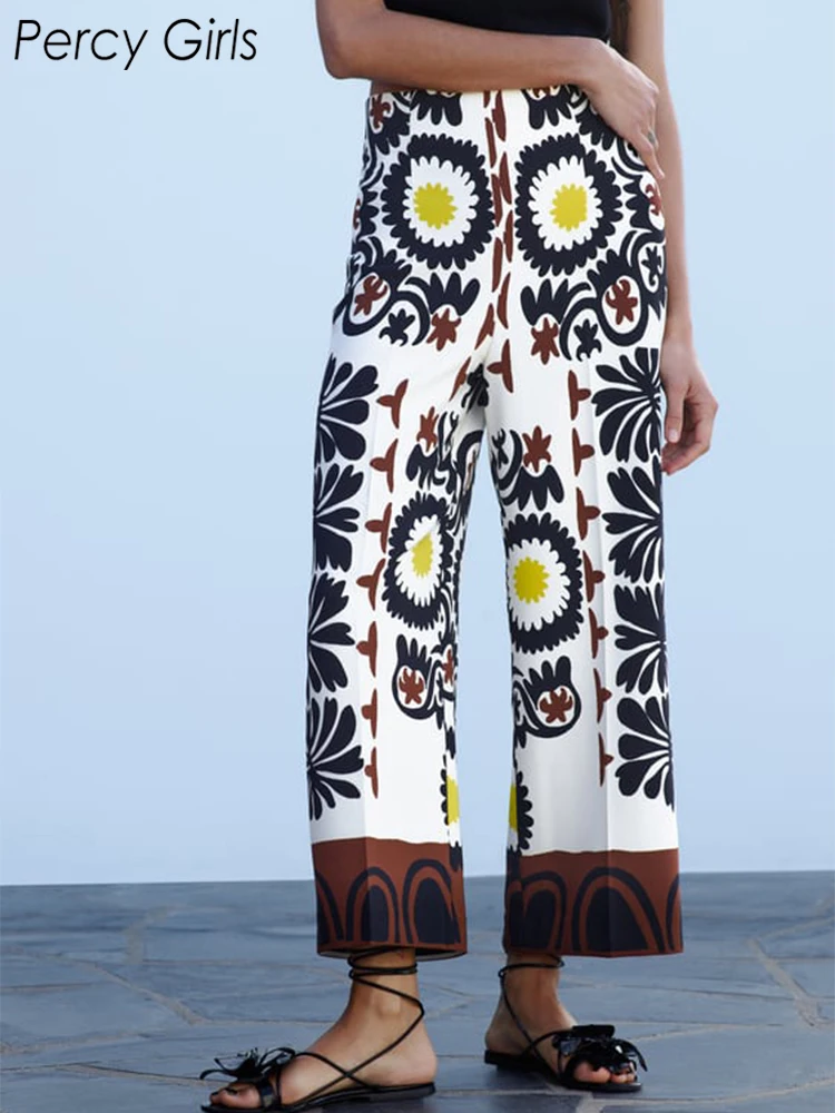 

New ZA Spring Autumn Holiday Chic Vintage Printed Zipper Wide Leg Long Pants Women Boho Style High Waist Trousers Female