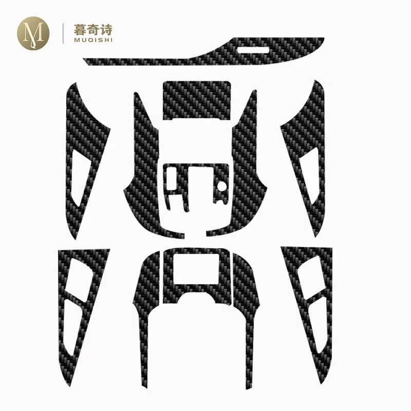 Для Audi A6 A7 S6 2012-2018 салон автомобиля украшение центральной консоли ПЭТ углеродное