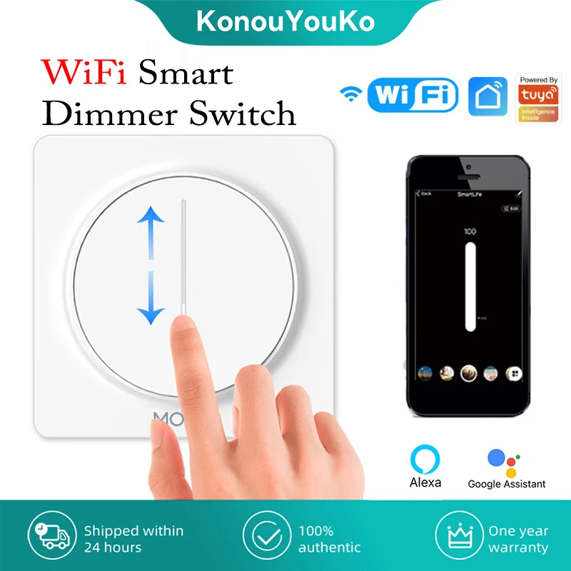 Умный диммер Tuya с Wi-Fi сенсорная панель регулировкой яркости