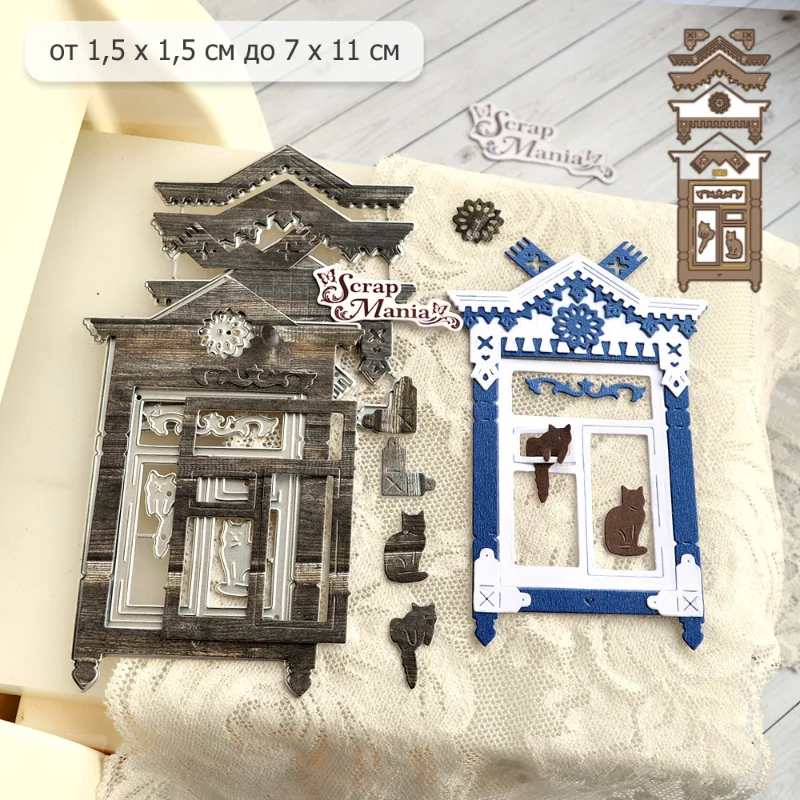 Фото Металлические вырубные ножи для скрапбукинга и DIY-творчества: Декоративные рамки для фотоальбомов, тиснение, многослойные бумажные карточки. Июнь 2023. №3