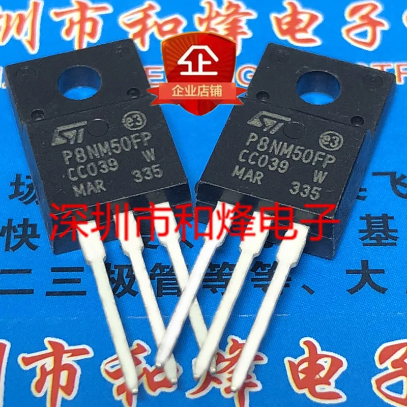 

5PCS-10PCS P8NM50FP STP8NM50FP TO-220F 500V 8A ORIGINAL ON STOCK