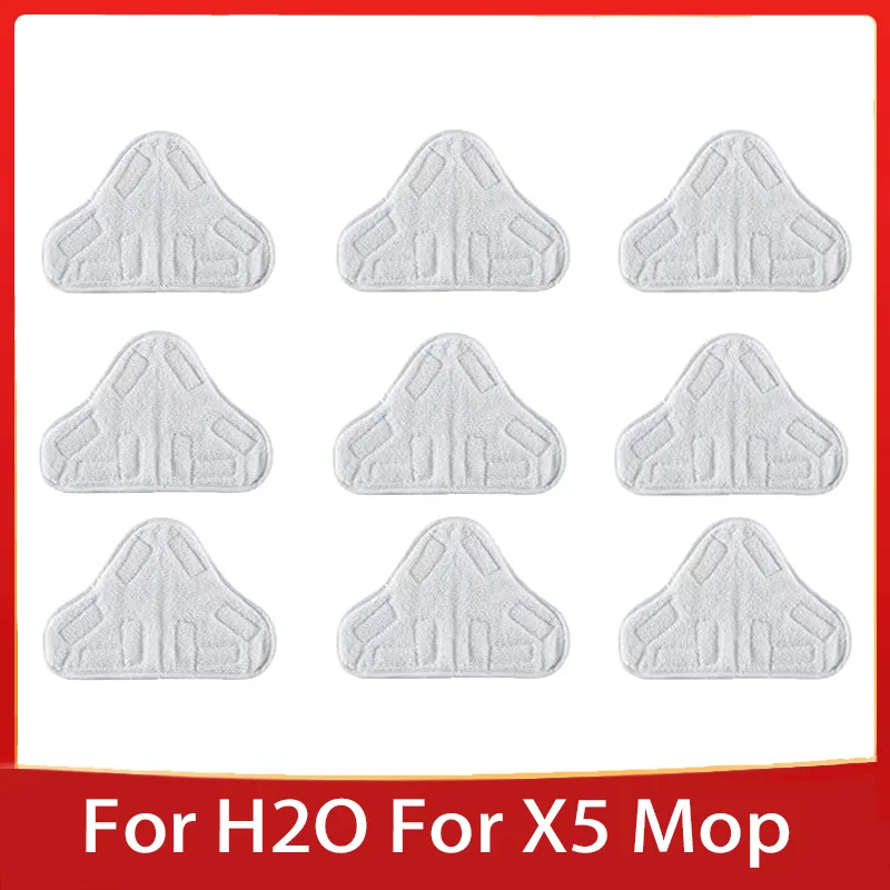 Сменные накладки подходит для H2O H20 Mop X5 пароочиститель тряпочка паровой швабры