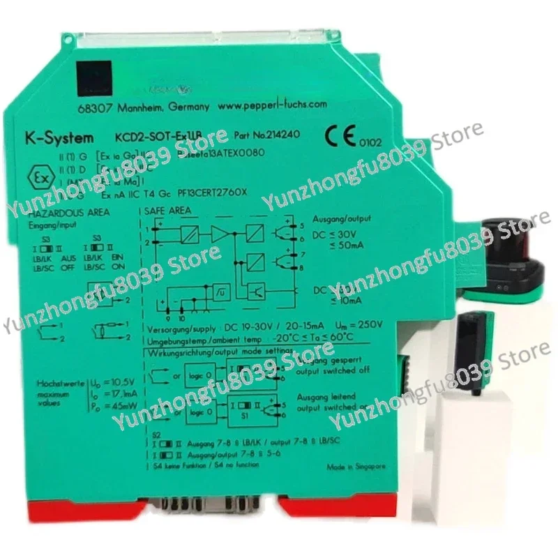 Пятно флэш флэш-флэш