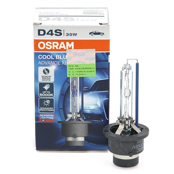 

D4S CBA 66440 car xenon headlight xenon bulb 6000K 35W imported from Germany