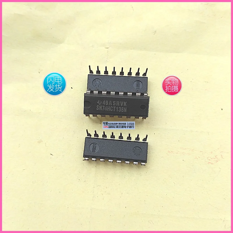 

10 шт SN74HCT138N 74HCT138 DIP-16