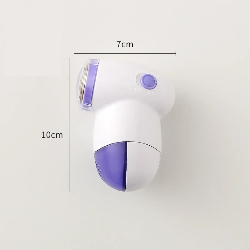 

Портативная электрическая машинка для удаления катышков