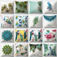 classical peacock feather print sofa cushion cover leaves flower pillow case car bedroom home decoration animal pillow case