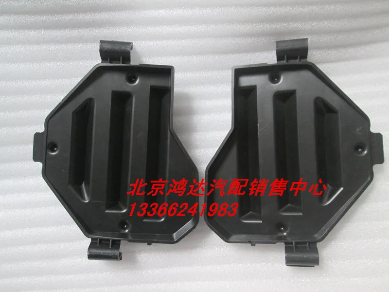 

1pc for buick 2014-20 envision front bar lower guard panel trim bracket bottom air deflector