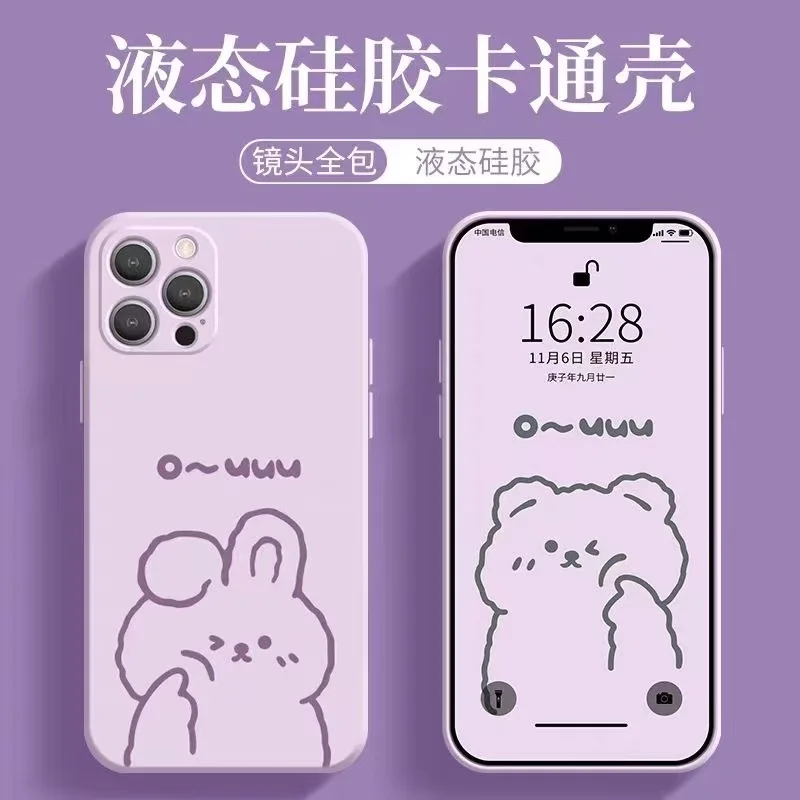 

Couple cute bear hugging rabbit Phone Case For iPhone 13 12 11 Pro Max 13Mini X XR XS 7 8Plus Candy color Soft Bumper Back Cover