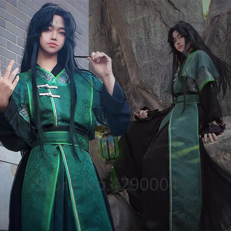 Tian Guan Ci Fu He Xuan Qi Rong Feng Shi Qingxuan Косплей Костюм Хэллоуин Hanfu Аниме Реквизит Парик