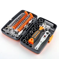 multifunction ratchet screwdriver set steel hand tools precision for office home maintenance emergency outdoor accessories