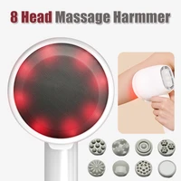 infrared therapy massage hammer electric wireless hand held body slimming massager high frequency vibration massage muscle relax