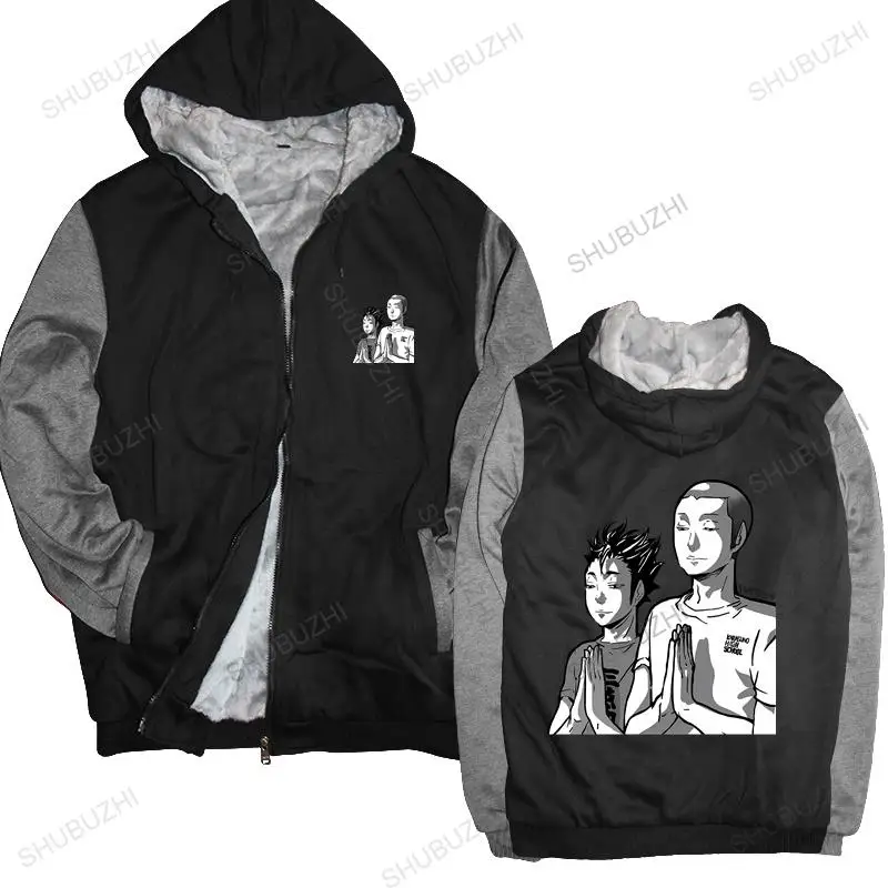 

Men streetwear hooded zipper Haikyu warm coat for Men Anime Manga TanaNoya Praying mens shubuzhi hoodies Oversized