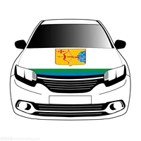 kirov oblast flags 3 3x5ft 100polyestercar bonnet banner