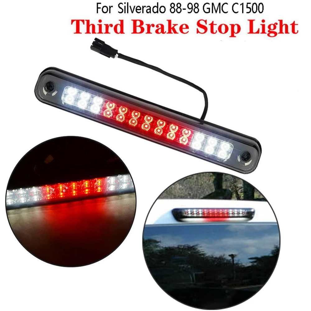 Задний тормоз высокого уровня для модели Silverado 88-98 GMC C1500