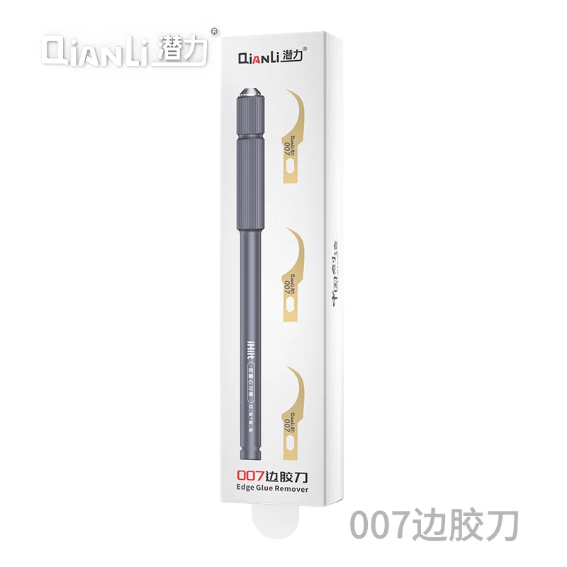 

QIANLI 007 Edge Glue Removal Knife for Mobile Phone Motherboard Repair CPU BGA Chip IC Glue Cleaning Scraper Tool