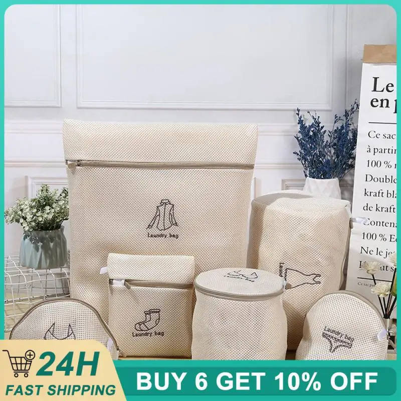 

Laundry Bag For Bra Und Multi-grid For Washing Laundry Room Organizer Dirty Clothes Laundry Bags Multifunctional Professional