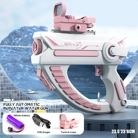 Игрушечный Электрический водяной пистолет, детский автоматический распылитель воды высокого давления с мощной зарядкой, игрушечные пистолеты