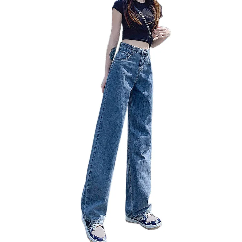 Vintage Wide Leg Jeans Denim Women's Small Tall Waist Versatile Large Loose Straight Pants Draping Floor Pants