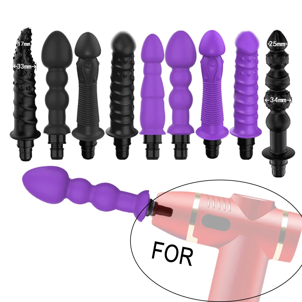 

Vibration Dildo Heads of Massage Gun Penis Sex Adult Toys Silicone Head VIBRAT for Fascia Gun Percussion Vibrators for Female