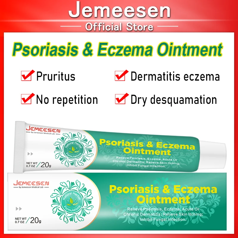 

Jemeesen Psoriasis Cream Scrotum Itching Rash Dermatitis Eczema Treatment Herbal Antibiosis Ointment Tinea Pedis Inhibit Fungi