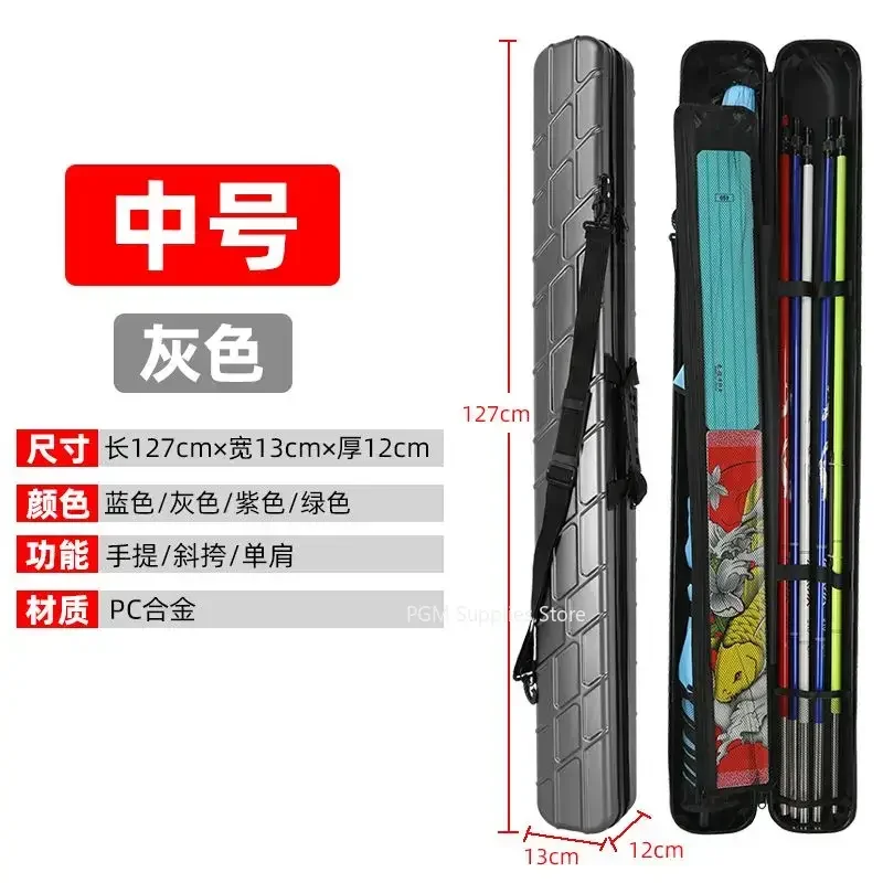 Водонепроницаемая прочная сумка для удочки из ПК