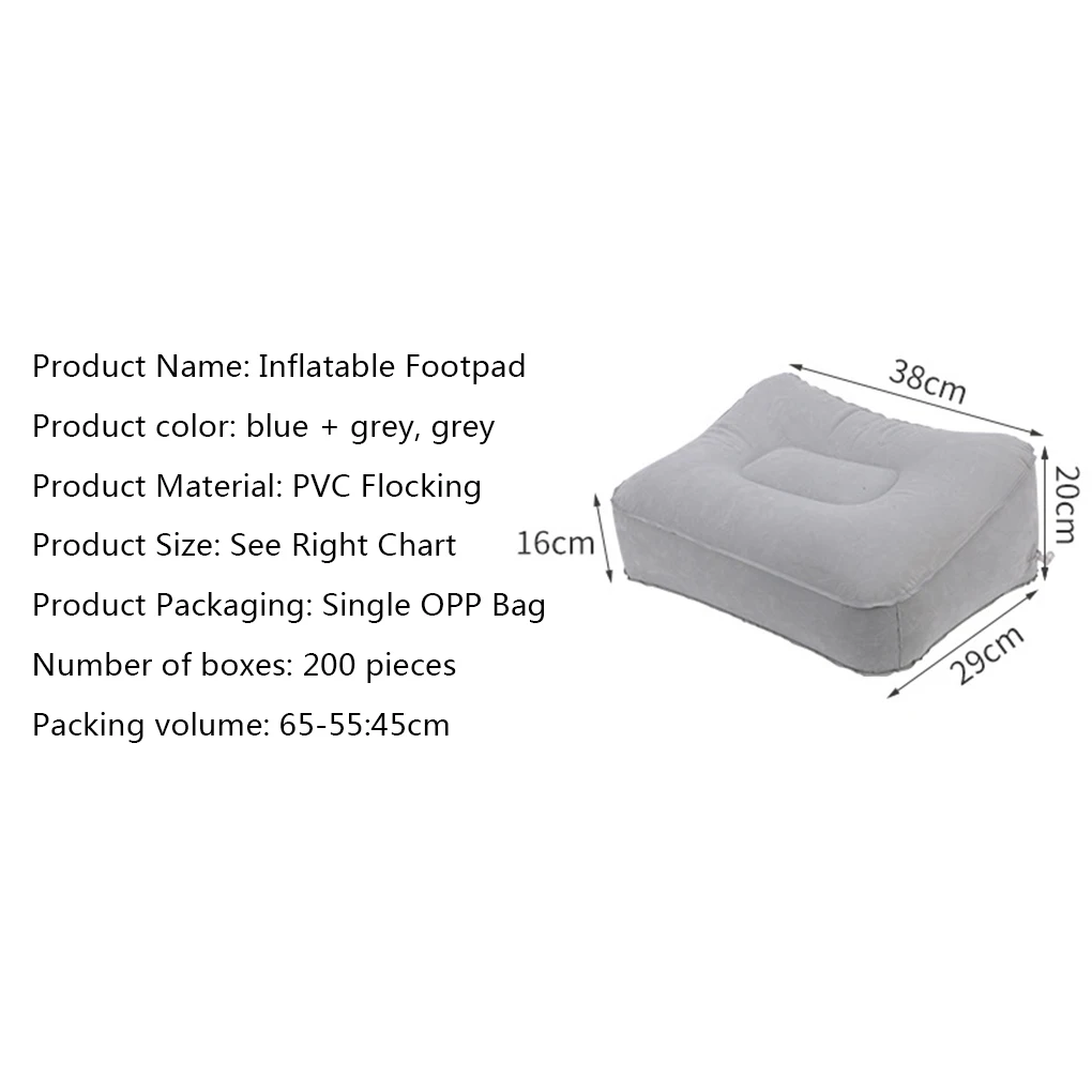 Надувная подушка для ног коврик путешествий на открытом воздухе Автомобильная
