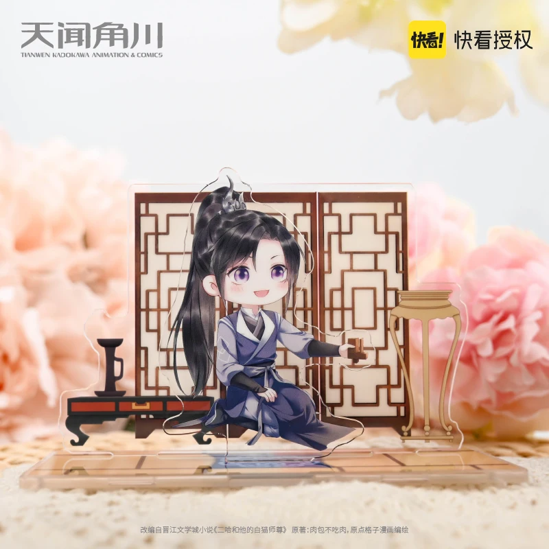 

Аниме хаски и его Белый Кот Shizun Chu Wanning Mo Ran Косплей Q версия фото фотография табличка Настольный Декор