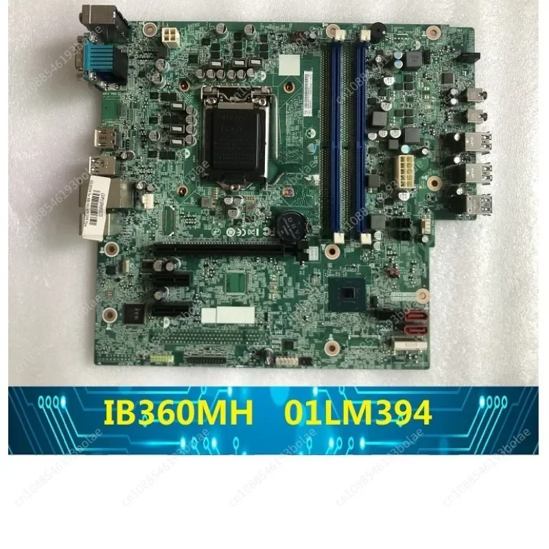 Main Board IB360MH Spare Part Number 01LM394 for Lenovo Qitian M420-N000 M720-N000
