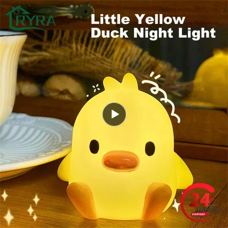 

Soft And Comfortable Little Yellow Duck Night Light Cartoon Animal Night Light Built-in Battery Exquisite Shape Night Light