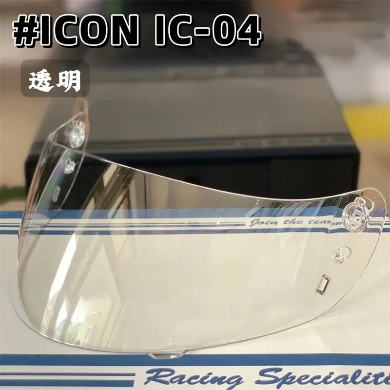 

Оптический щиток ICON IC-04 Airframe Pro Airmada Airform Шлем Козырек Синий Иридиевый КРАСНЫЙ ХРОМИРОВАННЫЙ Мотоциклетный анфас Шлем Козырек