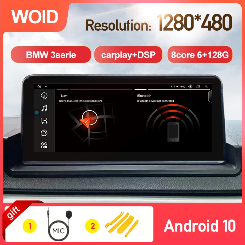 

8 Core Car Radio Stereo For BMW E90 E91 E92 E93 Android 10 System Carplay Auto GPS Navi Navigation Multimedia Player 2005-2012