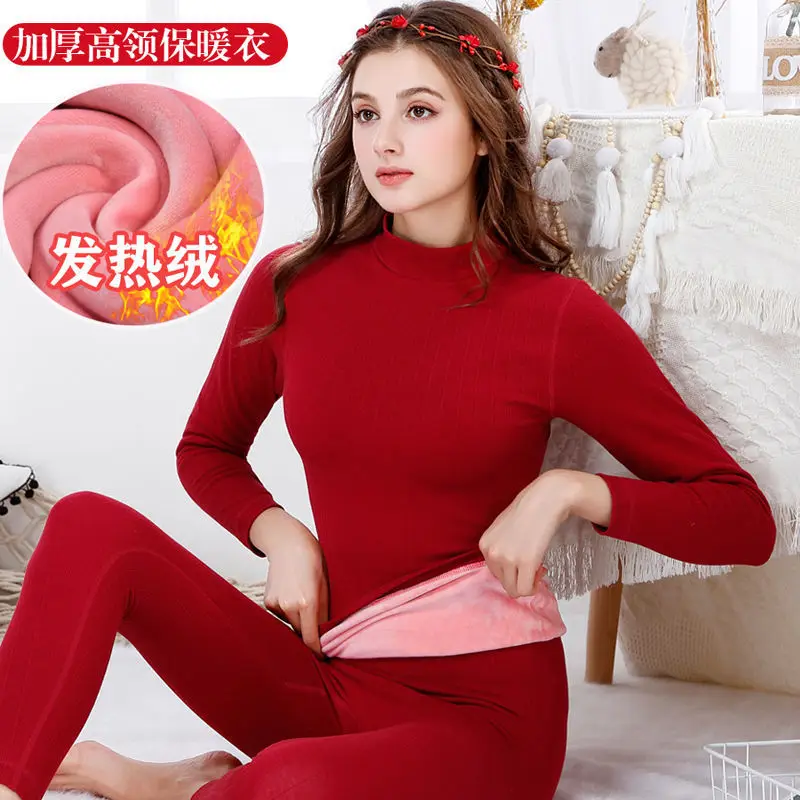 Thermal underwear women's thickened plus velvet turtleneck top winter cold warm shirt thermostatic tight bottoming shirt