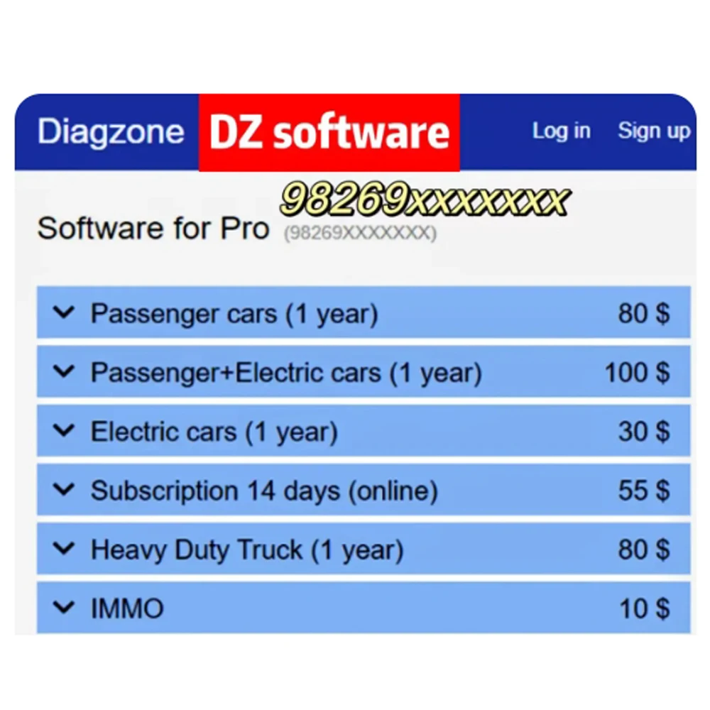 (98269xxxxx) 1-летнее программное обеспечение для активации Diagzone Pro открытое подписка