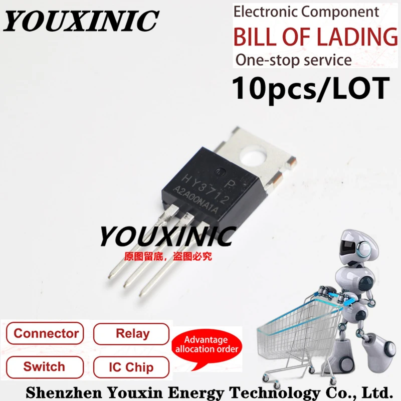 

YOUXINIC 2021 + 100 новый оригинальный HY3712P HY3712 TO-220 MOS FET 125V 170A